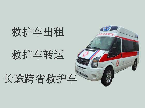 柳州私人救护车转运病人